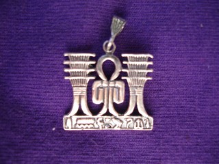 Thet Knot of Isis with Double Djeds in silver 

from Egypt